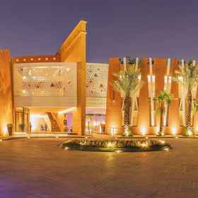 Primary image 1 Vivienda Hotel Villas Diplomatic Quarter, Umm Al Hamam Hotels