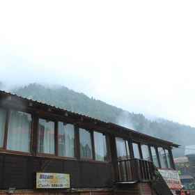 Primary image 1 Bİzum apart Otel, Ardeşen Hotels