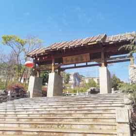 Primary image 1 Red Clay Image Hotel Kunming, Kunming Hotels