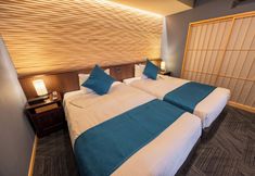 Khác 4 Hotel Hakone Yoina