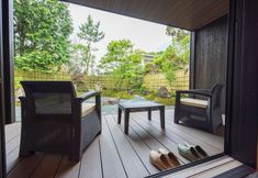 อื่นๆ 5 Hotel Hakone Yoina