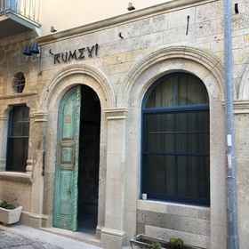 Primary image 1 Rumevi, Hotel İzmir