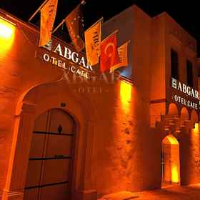 Primary image 1 ABGAR 酒店, 尚勒乌尔法 酒店