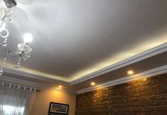 อื่นๆ 2 A Joia de Olinda