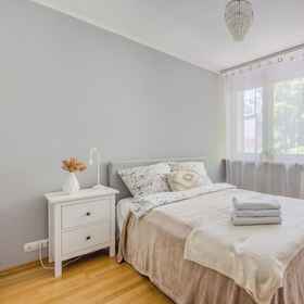 Primary image 1 City Center Twarda 62A, Chinese Visa Application Service Center Hotels