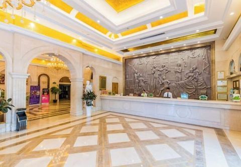 Khác Vienna International Hotel (Foshan Zumiao Zhangcha Branch)