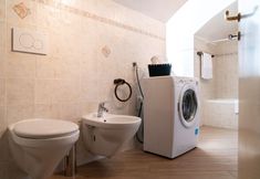 其他 7 Tremezzina Charming Apartment