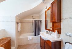 其他 6 Tremezzina Charming Apartment