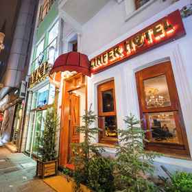 Primary image 1 リンフェール ホテル タクシム, タクシム ゲジ公園 ホテル