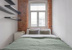 其他 2 Nowa Papiernia