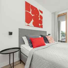 Primary image1租客尊榮舒適城市公寓,维斯瓦大学飯店