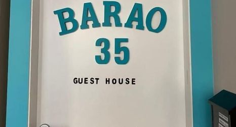 其他 2 Barão 35 Guest House