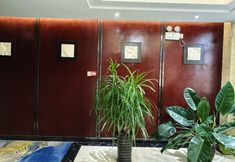 อื่นๆ 4 Yundu Business Hotel