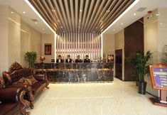 อื่นๆ 2 Yundu Business Hotel