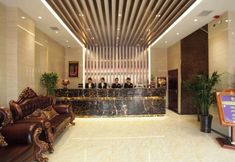 기타 2 Yundu Business Hotel