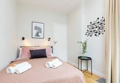 Others 6 Mennica Residence by Renters Prestige