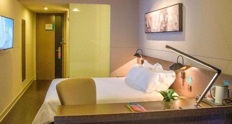 其他 2 Jinjiang Inn Select (Foshan Guicheng Metro Station)