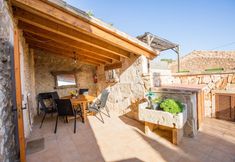 Others 5 Casa Rural Sa Sorda in Campos