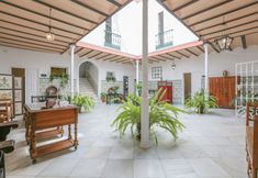 Others 5 Posada De La Casa Del Pintor Hab Huelva - Adults Only