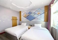 Khác 3 Changsha Xingangwan Hotel