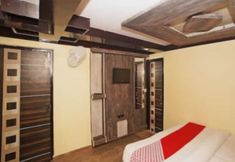 Others 5 Goroomgo Golden Nest Nainital