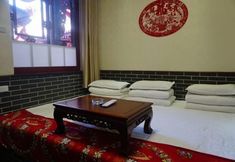 Others 5 Qininn Qiaozhai Minsu Fengqing Branch