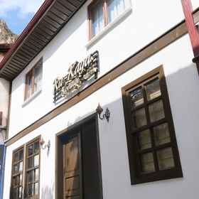 Primary image1Rukaya Konağı,阿马西亚飯店
