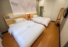 Lain-lain 4 A Niujia Inn