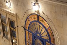 其他 Kasri nefes butik otel