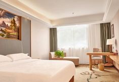 Others 5 Vienna 3 Best Hotel (Shanghai Expo Sanlin)
