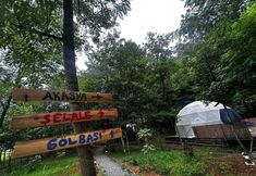 其他 3 EVALAND GLAMPING RESORT