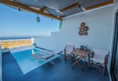 其他 6 Salida Del Sol Santorini