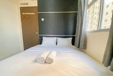 Others Nice 2Br At Apartment Suites @Metro