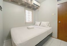 อื่นๆ 7 The Nifty Nook 2Br At Gateway Ahmad Yani Cicadas Apartment