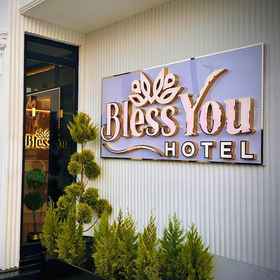 Primary image 1 ブレス ユー ホテル, オルドゥ ホテル