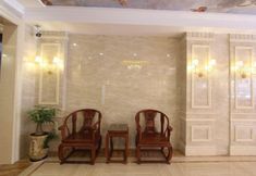 기타 4 Q+ Maoming Daxi Holiday Hotel