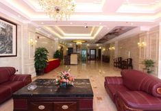 기타 5 Q+ Maoming Daxi Holiday Hotel