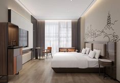 기타 6 UrCove by Hyatt Ningbo International Exhibition Center