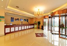 Others 5 Greentree Inn Beijing Changping District North China Electric Power University Business Hotel