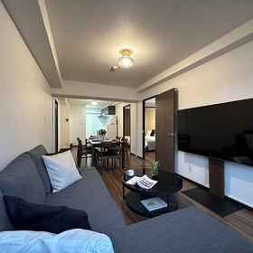 Primary image 1 Earl's Court 801, Etajima-shi Hotels