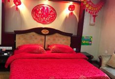 Others 7 Tianxing Hotel