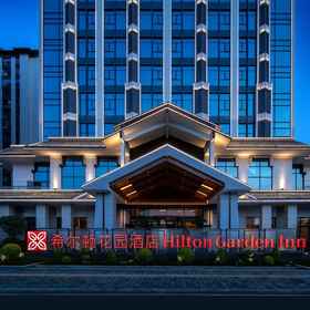Primary image1Hilton Garden Inn Xingyi Wanfenglin,贞丰县飯店