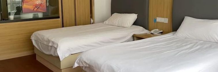 Lain-lain Hanting Hotel (Huangshan South Gate Transfer Center)