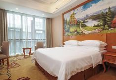 Khác 2 Vienna Hotel (Nanjing Olympic Sports Center)