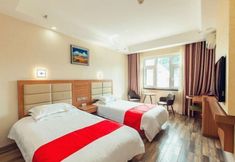 Others 6 Hallgoskin Source Business Hotel