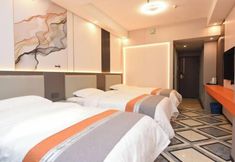 Others 3 Junyu Hotel