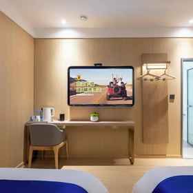 Room 1 速8精选酒店(北京南站马家堡地铁站店), Future Homeland 酒店