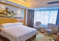 Others 2 Vienna international hotel (zhuhai lovers middle road haibin store)