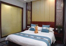 Khác 3 Xingxin Boutique Hotel