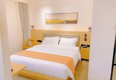 Khác 6 Youmi Hotel • Good Youth (Sports Center)